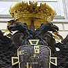Palais Prinz Eugen von Savoyen